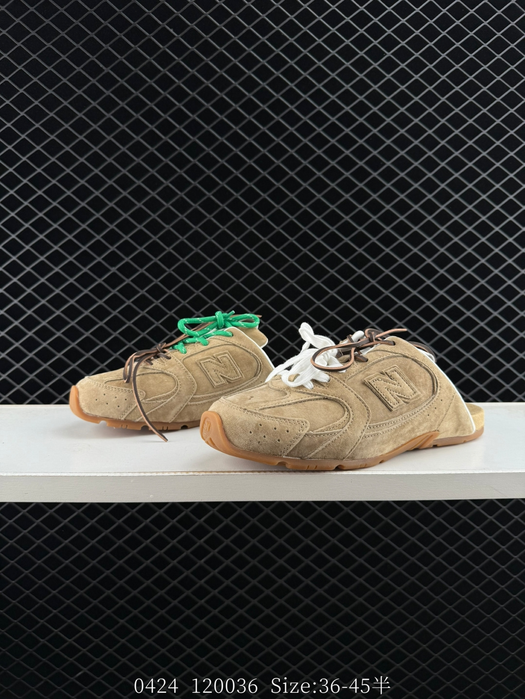 Miu Miu x New Balance  New Balance 530